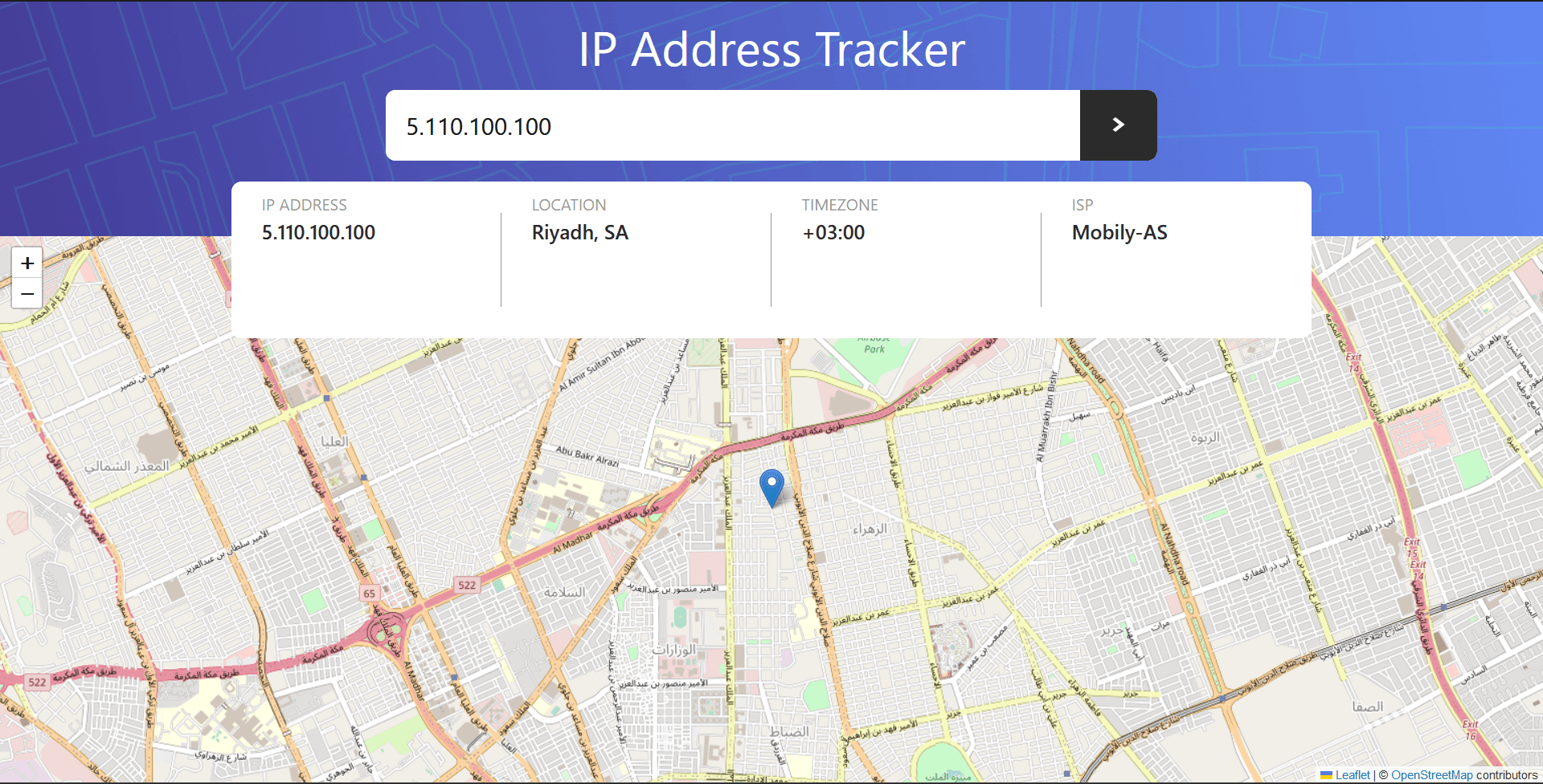 Ip Address Tracker